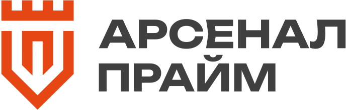 Арсенал Прайм - Кострома